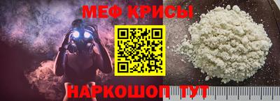 скорость Бугуруслан