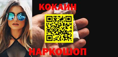 скорость Бугуруслан