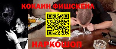 ПСИЛОЦИБИНОВЫЕ ГРИБЫ Бузулук