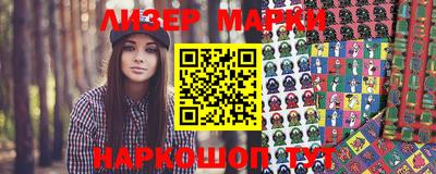 прущие грибы Ярославль