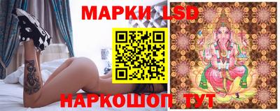 скорость Бугуруслан