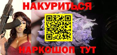 скорость Бугуруслан