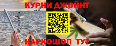 2c-b Будённовск