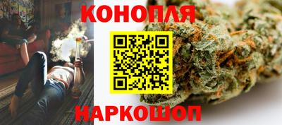 ПСИЛОЦИБИНОВЫЕ ГРИБЫ Бузулук