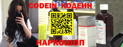 ПСИЛОЦИБИНОВЫЕ ГРИБЫ Бузулук