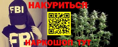 ПСИЛОЦИБИНОВЫЕ ГРИБЫ Бузулук