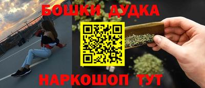 скорость Бугуруслан