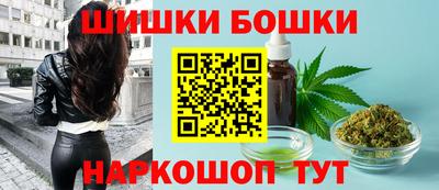 ПСИЛОЦИБИНОВЫЕ ГРИБЫ Бузулук