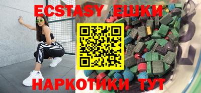 скорость Бугуруслан