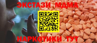 ПСИЛОЦИБИНОВЫЕ ГРИБЫ Бузулук