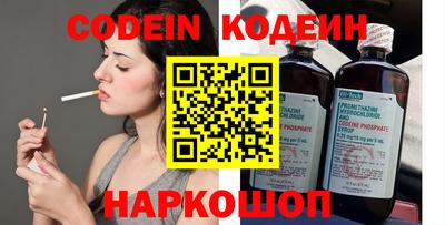 скорость Бугуруслан
