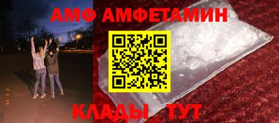 скорость Бугуруслан