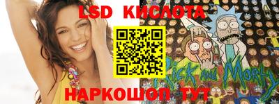 ПСИЛОЦИБИНОВЫЕ ГРИБЫ Бузулук