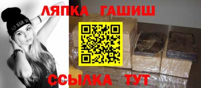 ПСИЛОЦИБИНОВЫЕ ГРИБЫ Бузулук