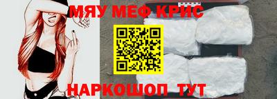 ПСИЛОЦИБИНОВЫЕ ГРИБЫ Бузулук