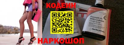 скорость Бугуруслан