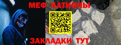 ПСИЛОЦИБИНОВЫЕ ГРИБЫ Бузулук