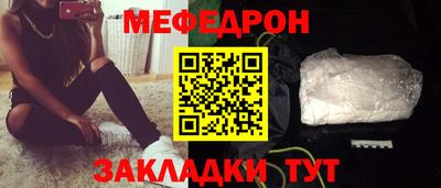 ПСИЛОЦИБИНОВЫЕ ГРИБЫ Бузулук