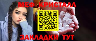 2c-b Будённовск