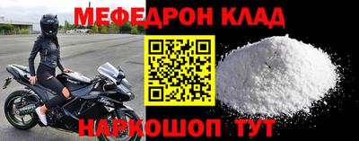скорость Бугуруслан