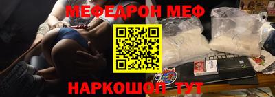 ПСИЛОЦИБИНОВЫЕ ГРИБЫ Бузулук